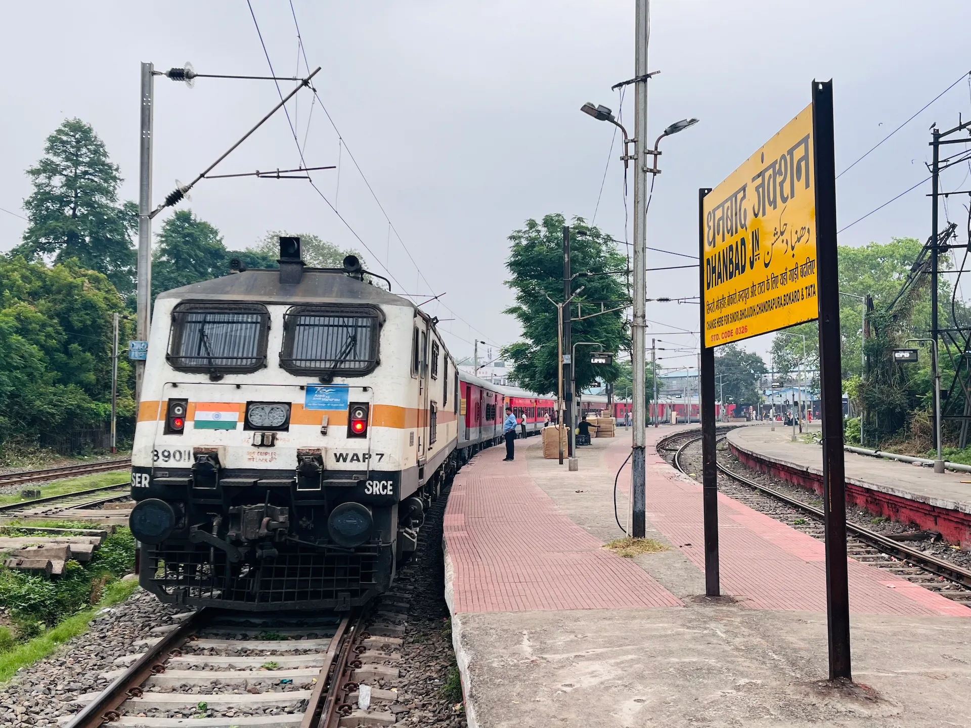 11632 Dhanbad-Bhopal Express